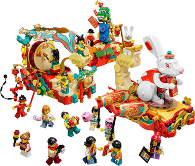 LEGO® Chinese Festivals: Lunar New Year Parade