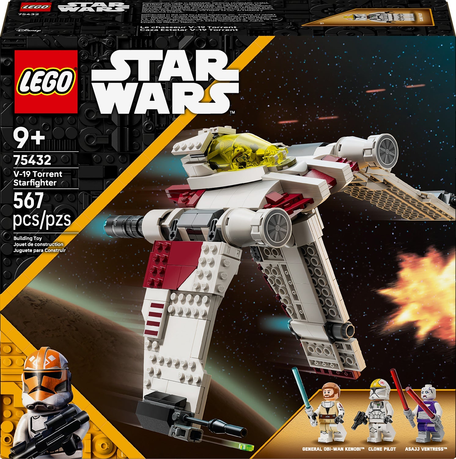 LEGO STAR WARS V-19 Torrent Starfighter