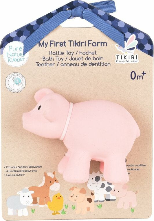 Pig - Natural Organic Rubber Teether, Rattle & Bath Toy