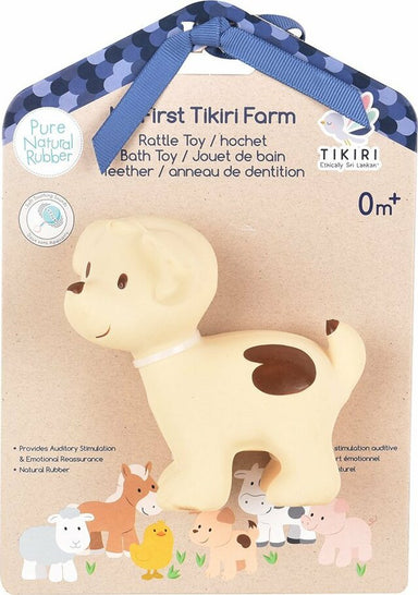 Puppy - Natural Organic Rubber Teether, Rattle & Bath Toy