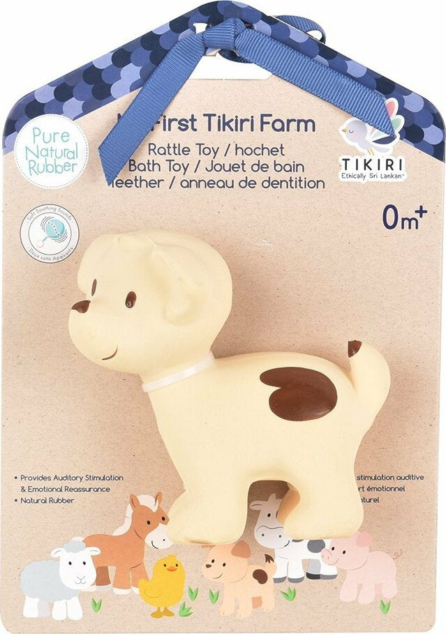 Puppy - Natural Organic Rubber Teether, Rattle & Bath Toy