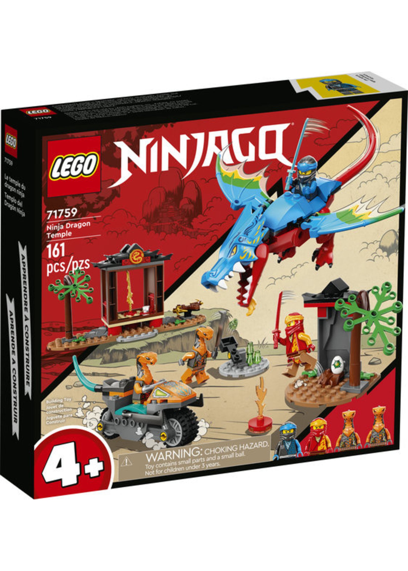 71759 Ninja Dragon Temple