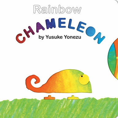 Rainbow Chameleon