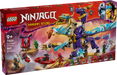 71836 Arc Dragon of Focus