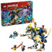 71843 Rogue’s Mech Dragon Rider