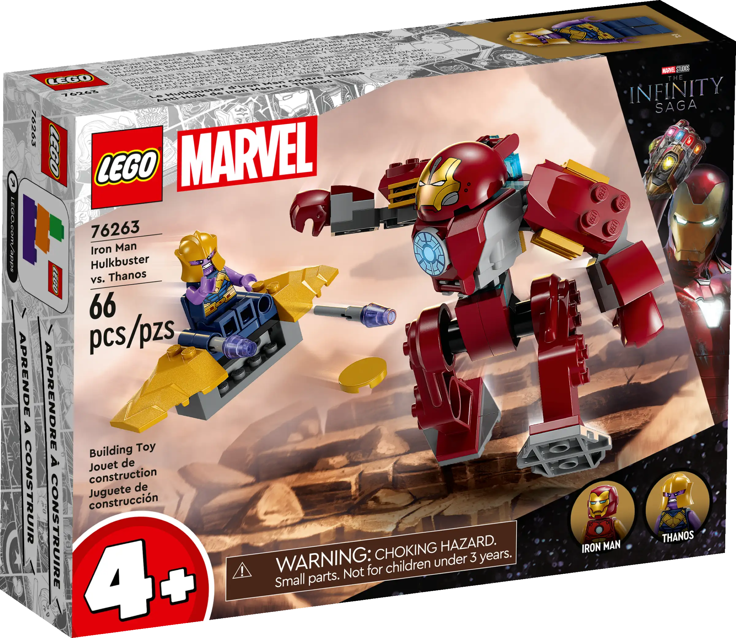 76263 Iron Man Hulkbuster vs. Thanos