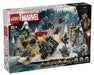 76291 The Avengers Assemble: Age of Ultron
