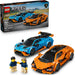 77238 Lamborghini Revuelto & Huracán STO