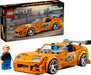 77260 The Fast and The Furious Toyota Supra MK
