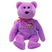 Celebrate II the Tabby Purple Bear 30th Anniversary Beanie Baby