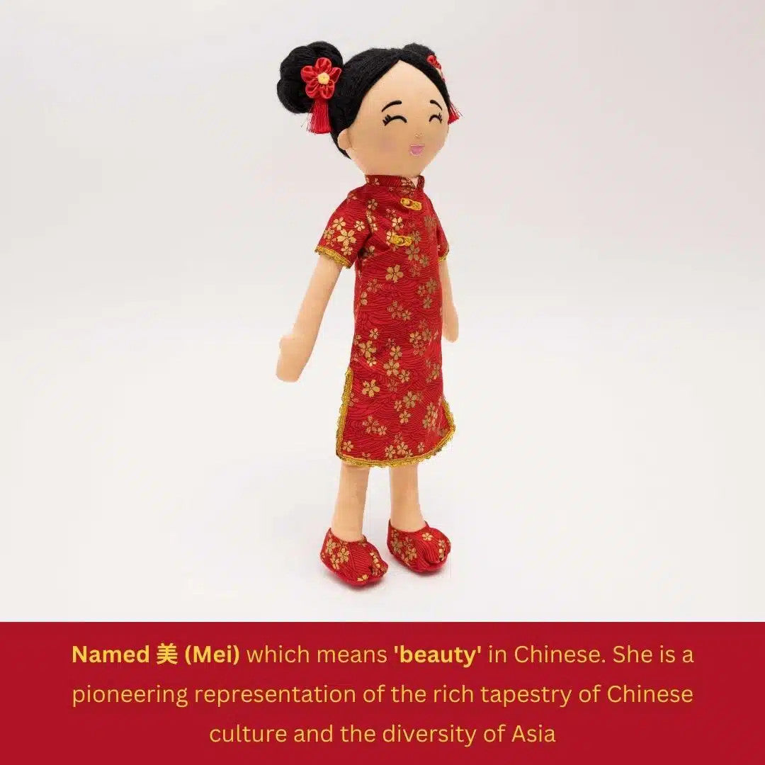 Chinese Mei Cultural Doll