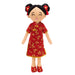 Chinese Mei Cultural Doll