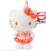 Hello Kitty Acrobat Plush