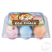 Marbleized Eggs Sidewalk Chalk