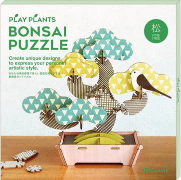 Bonsai Puzzle, Pine Tree