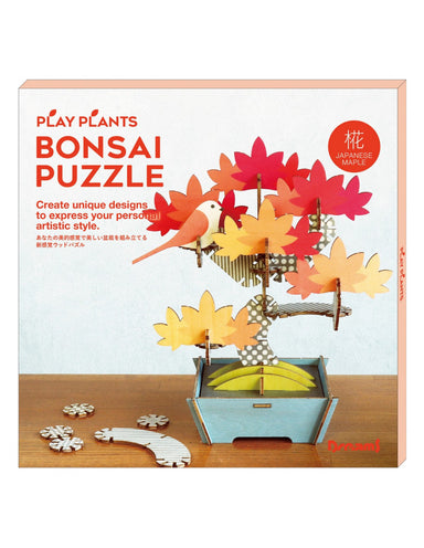 Momiji Japanese Maple Bonsai Puzzle