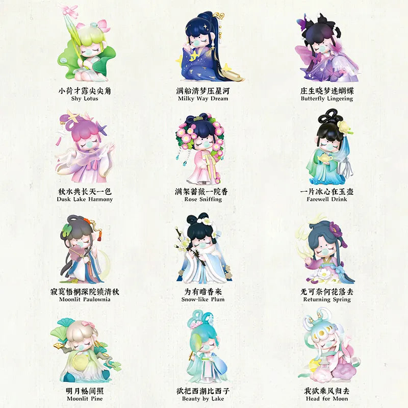 Rolife Nanci Poetic Beauty Surprise Figure Dolls in Blind Box