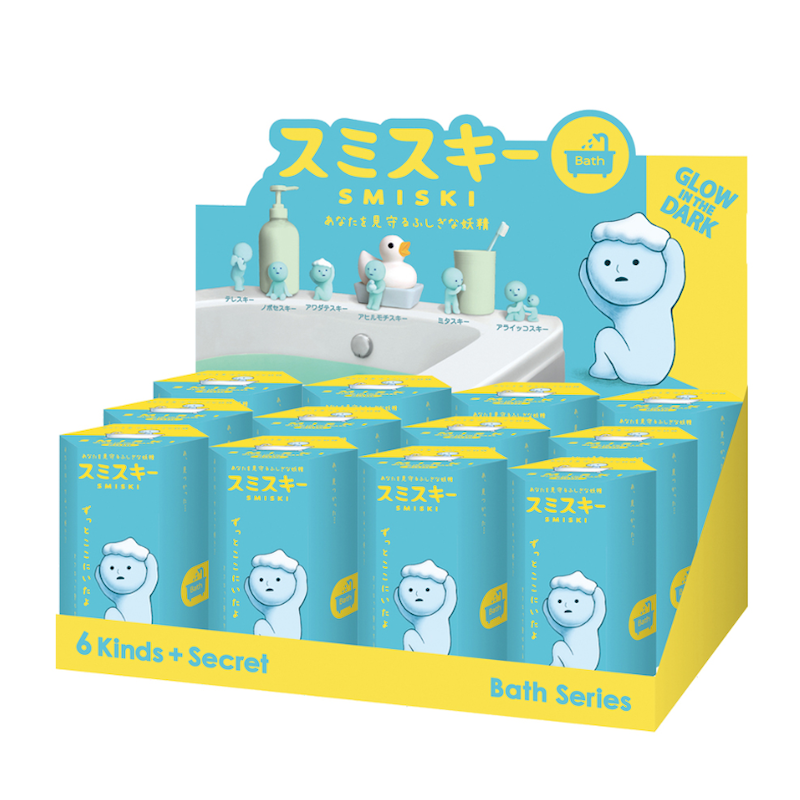 Smiski Bath Series Collectible Figures