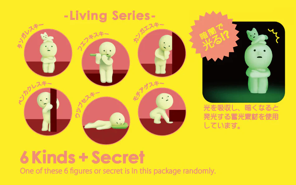 Smiski Living Series