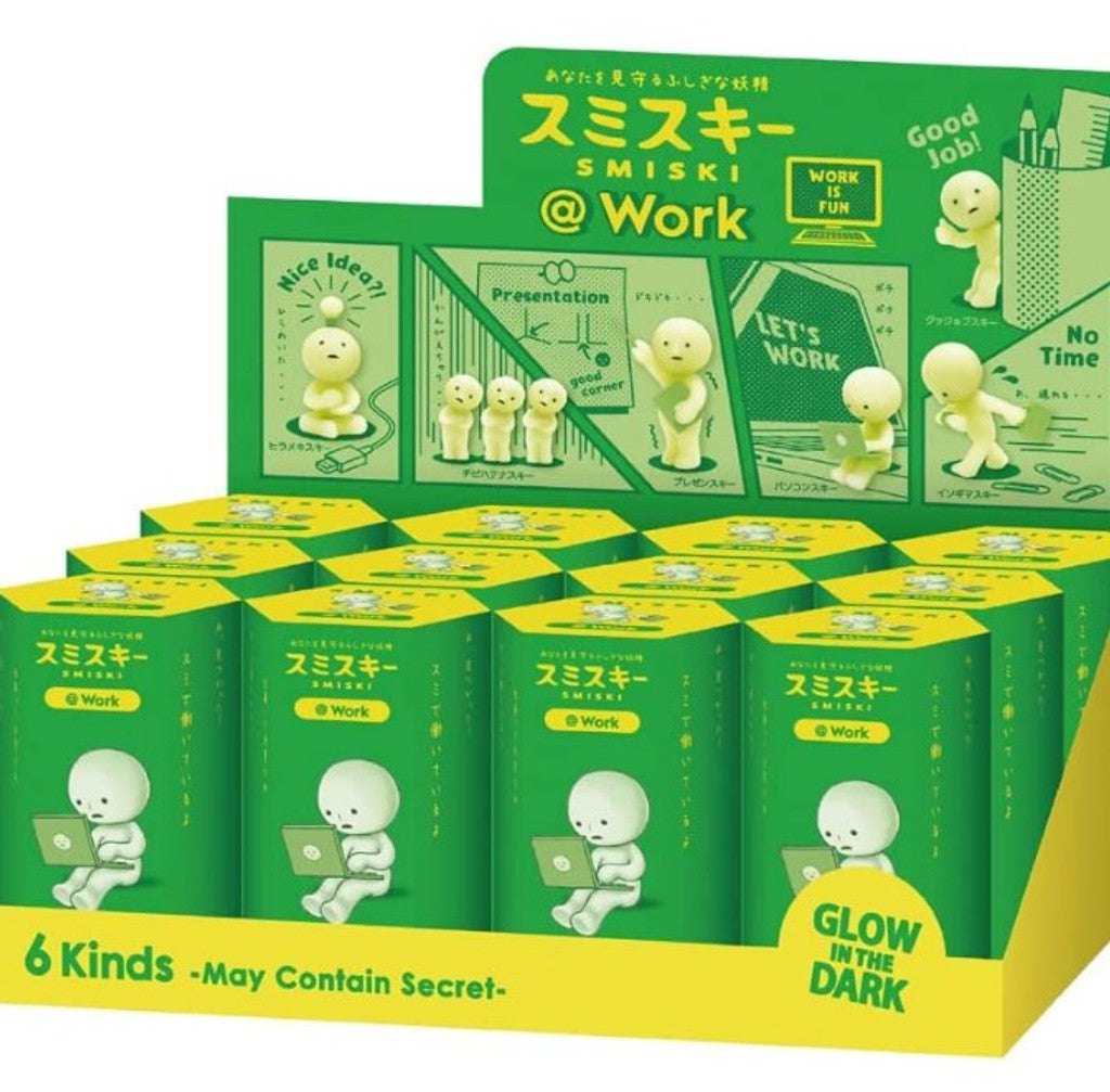 Smiski Work Series