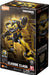 Transformers Model Kit Classic Class 02 Bumblebee Model