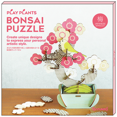 Ume Japanese Apricot Bonsai Puzzle