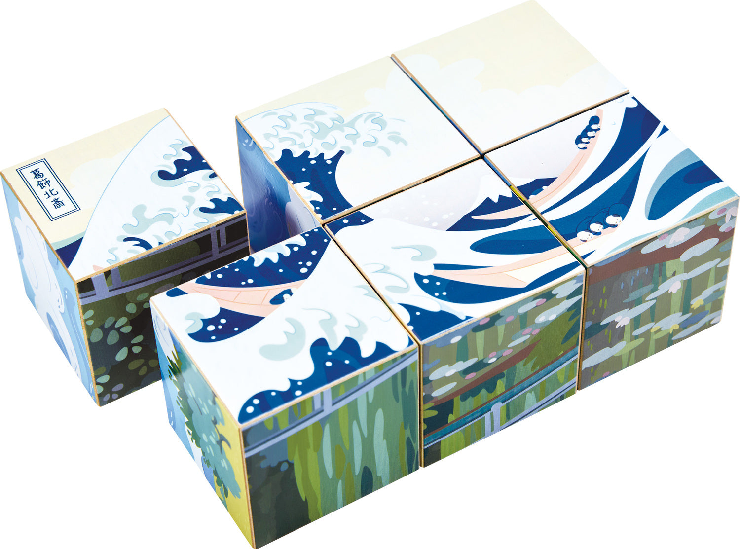 Puzzle Cubes