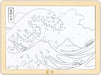 Hokusai Great Wave Puzzle