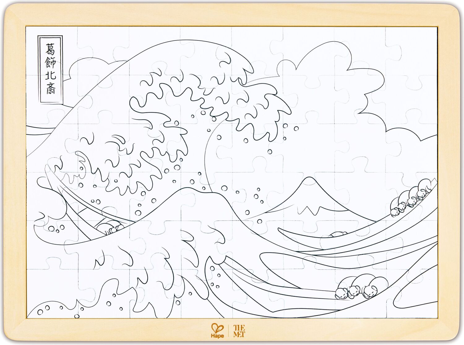 Hokusai Great Wave Puzzle