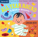 Indestructibles: All Year Round: A Book of Seasons: Chew Proof · Rip Proof · Nontoxic · 100% Washable (Book for Babies, Newborn Books, Safe to Chew)