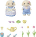 Calico Critter Blossom Gardening Set