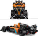 LEGO Technic NEOM McLaren Formula E Race Car