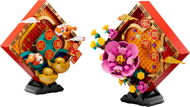 LEGO® Chinese Festivals: Lunar New Year Display