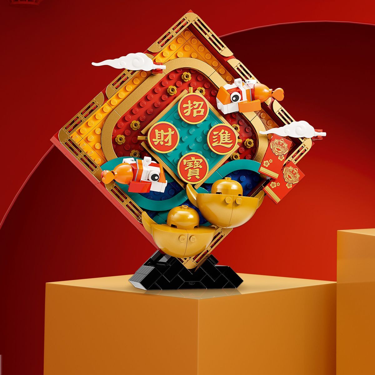 LEGO® Chinese Festivals: Lunar New Year Display