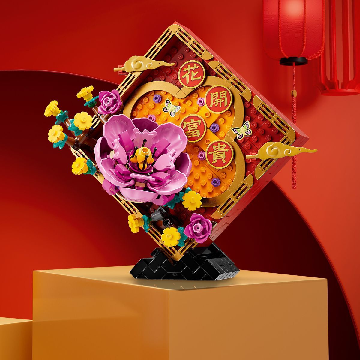 LEGO® Chinese Festivals: Lunar New Year Display