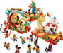 LEGO® Chinese Festivals: Lunar New Year Parade