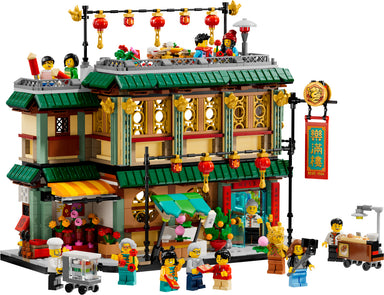 LEGO Chinese Festivals: Family Reunion Celebration