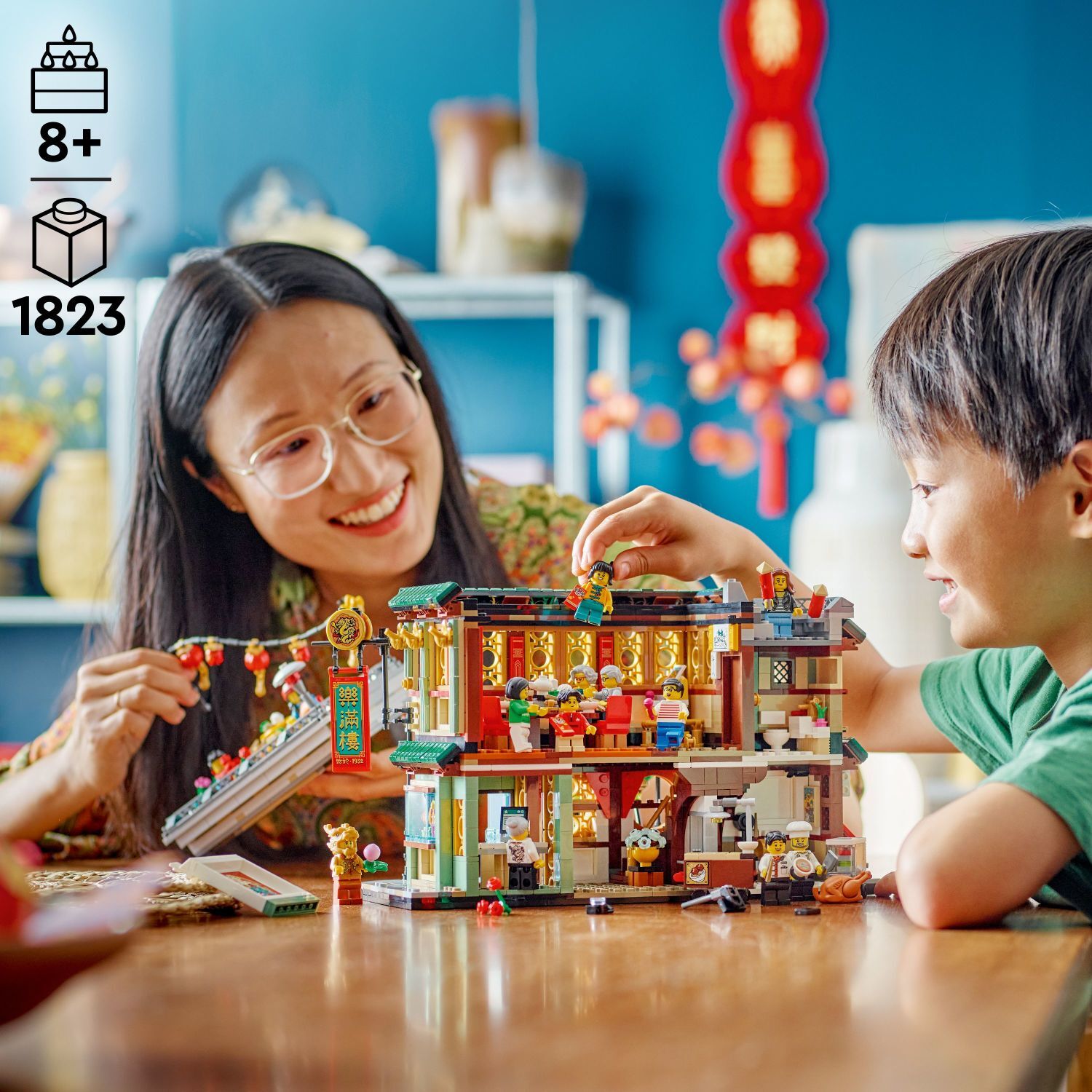LEGO Chinese Festivals: Family Reunion Celebration