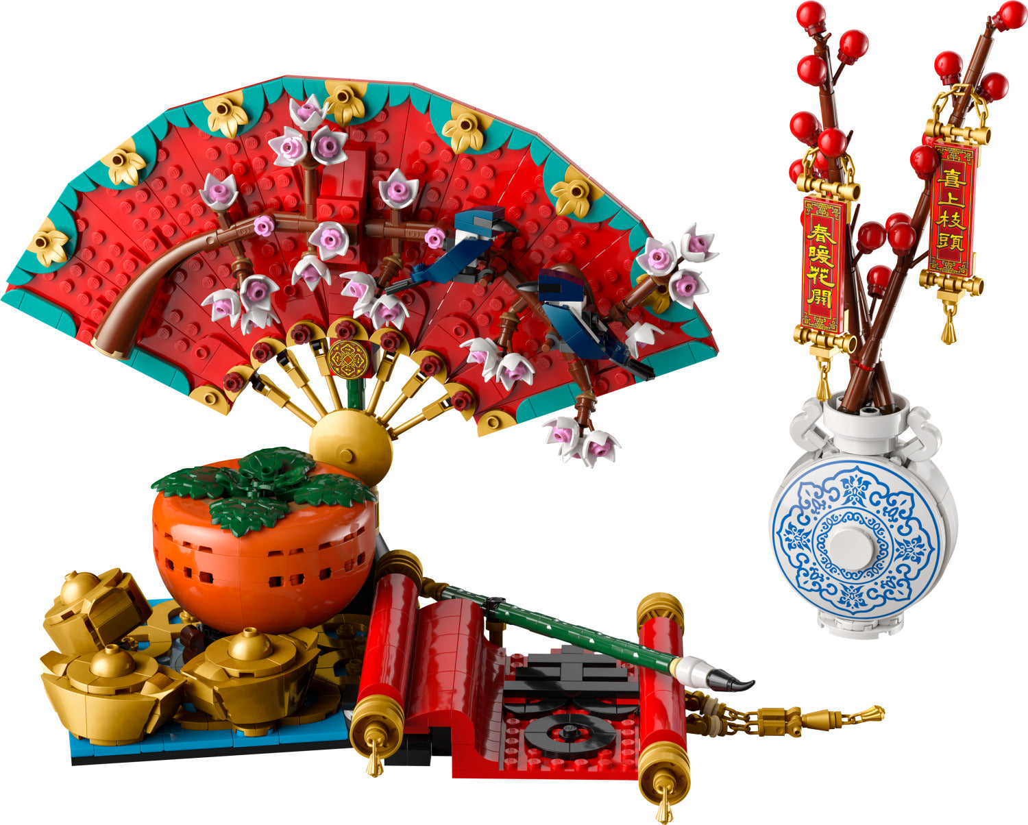 LEGO Chinese Festivals: Good Fortune