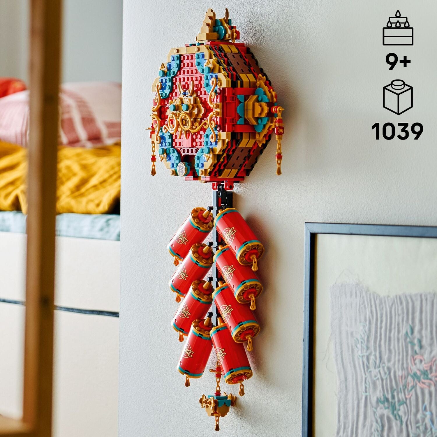 LEGO Chinese Festivals: Fortune Firecracker