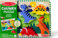 Dinosaurs Chunky Puzzle - 7 Pieces