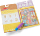 Water WOW! Treat Scented Pad
