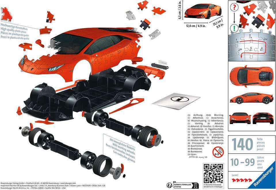 Lamborghini Huracan EVO 3D (108 pc Puzzle)