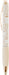 Coffee Smens Gourmet Scented Pens