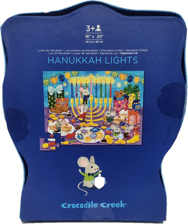 Hanukkah Lights 36 Piece Floor Puzzle