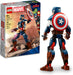 LEGO MARVEL Captain America Construction Figure