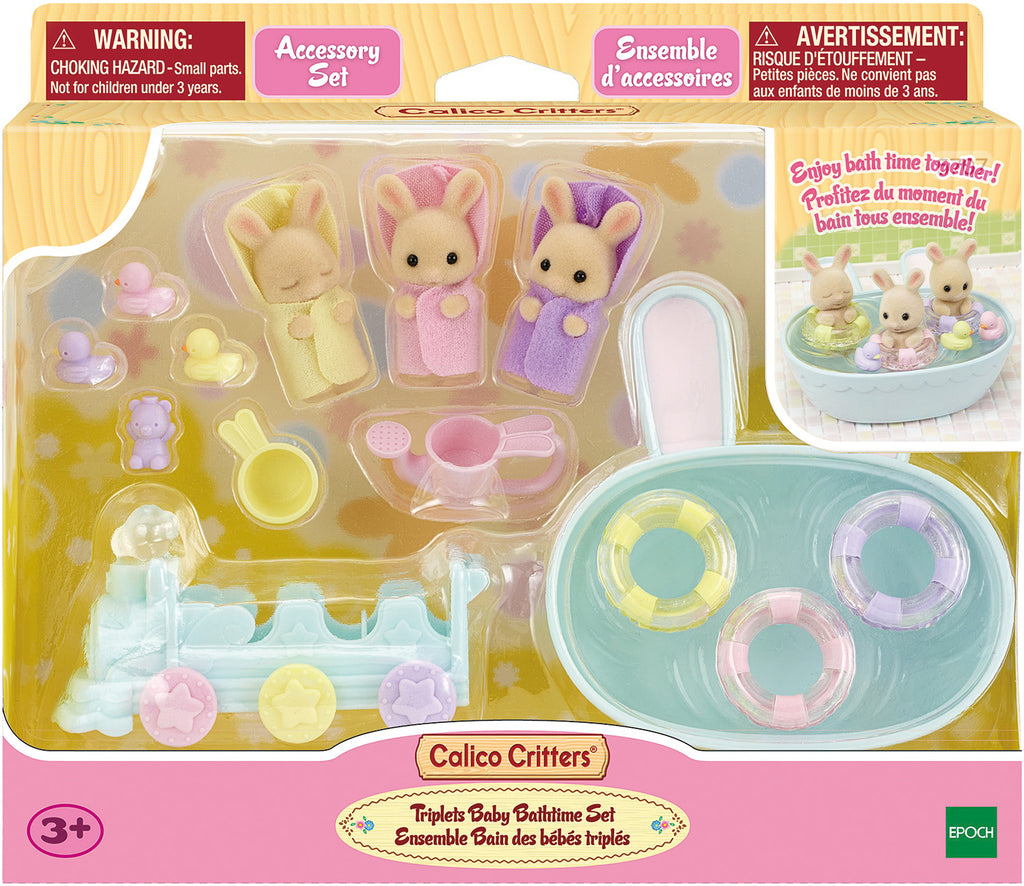 Triplets Baby Bathtime Set — Piccolo Mondo Toys