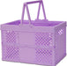 Purple Foldable Storage Crate Large