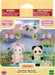 Calico Critters Nursery Friends - Rainy Day Duo