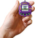 Pixel Puppy GigaPets®